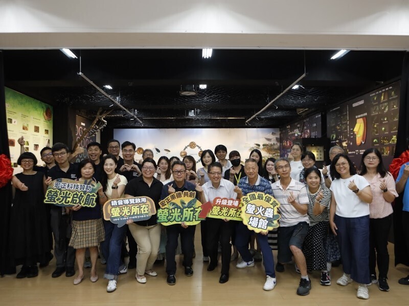 20260625_螢光所在AI導覽啟用儀式