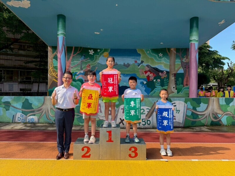 運動會合影