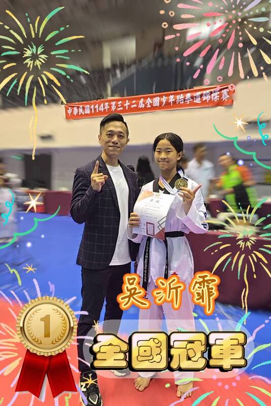 教練與學生合照圖片