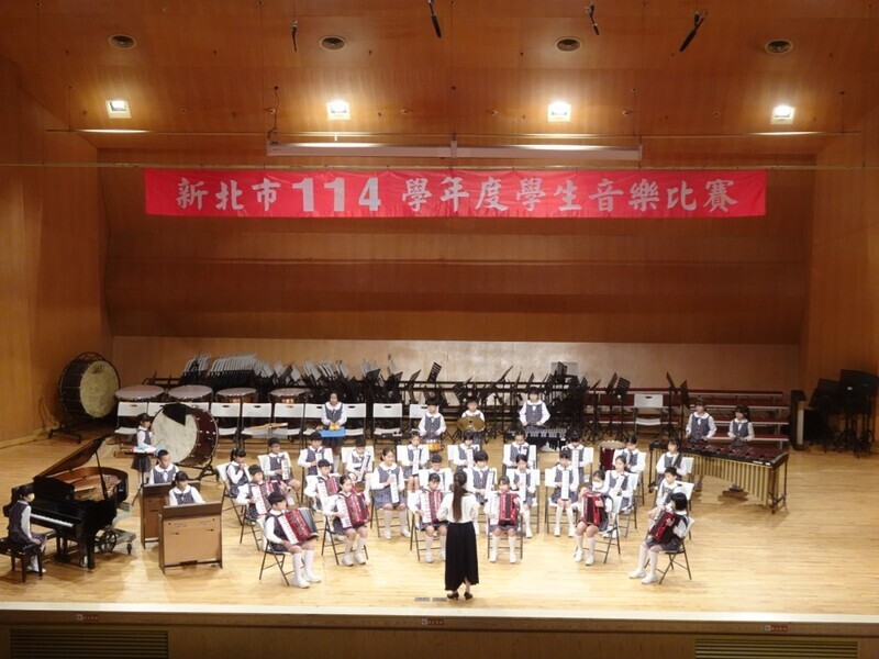 20251110_兒童樂隊參加新北市學生音樂比賽圖片(另開新視窗)
