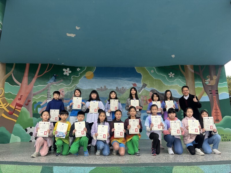 口說王比賽頒獎照片