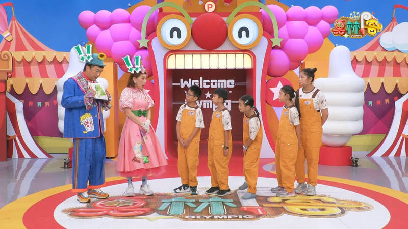 《奧林P客》奧林遊樂園大挑戰S19