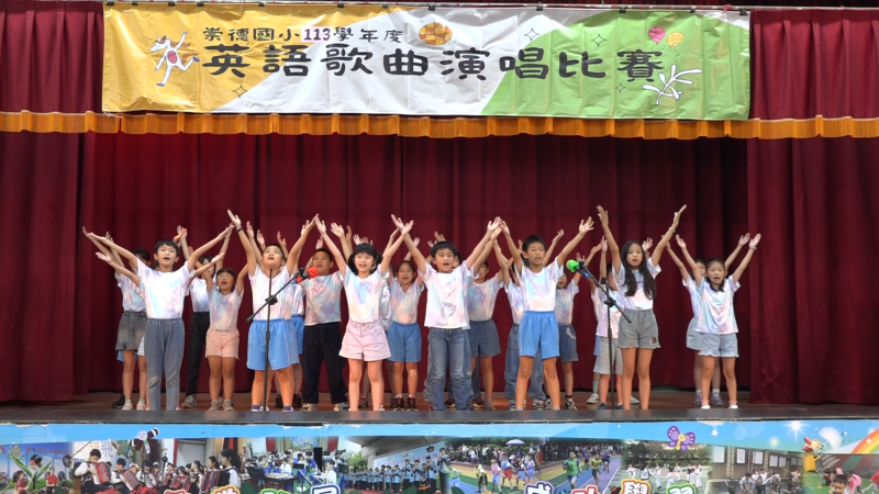 連結到20241212_五年級英語讀者劇場影片(另開新視窗)