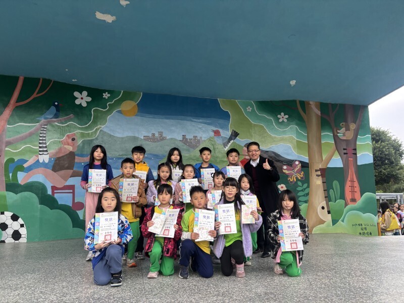 閱讀認證頒獎照片