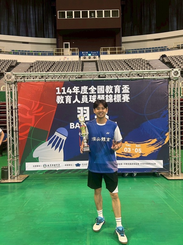 巫恆岳老師獨照圖片