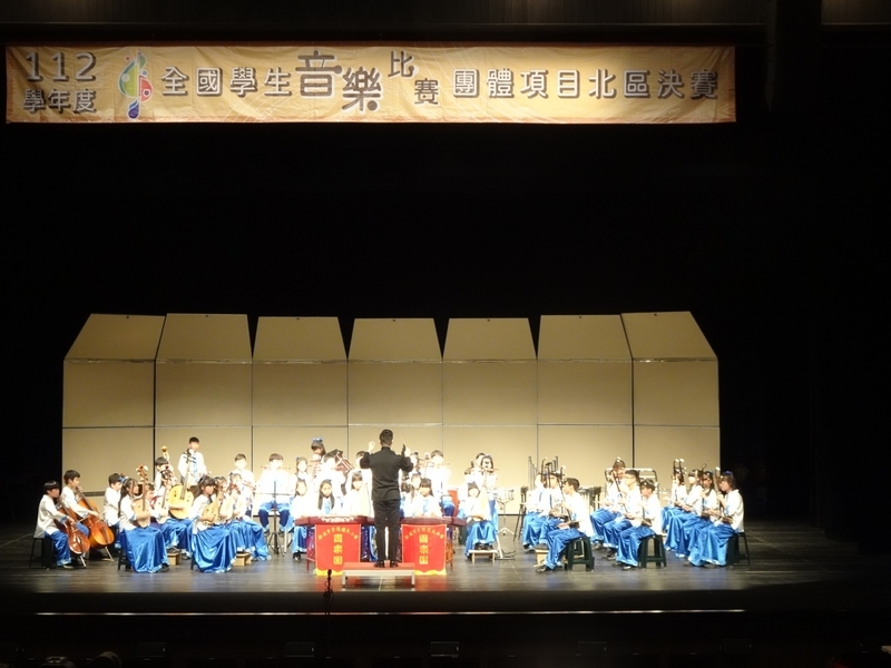 20240313_112學年度全國學生音樂比賽-國樂合奏圖片(另開新視窗)