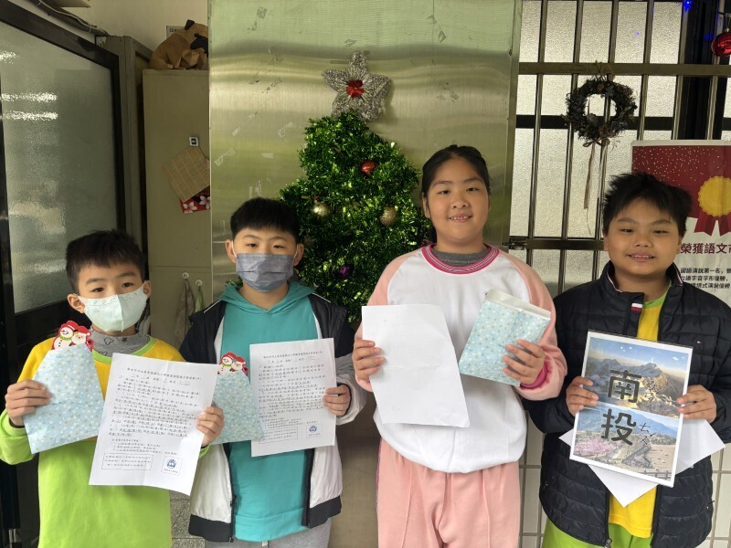 20251226_南投在地閱讀月圖片