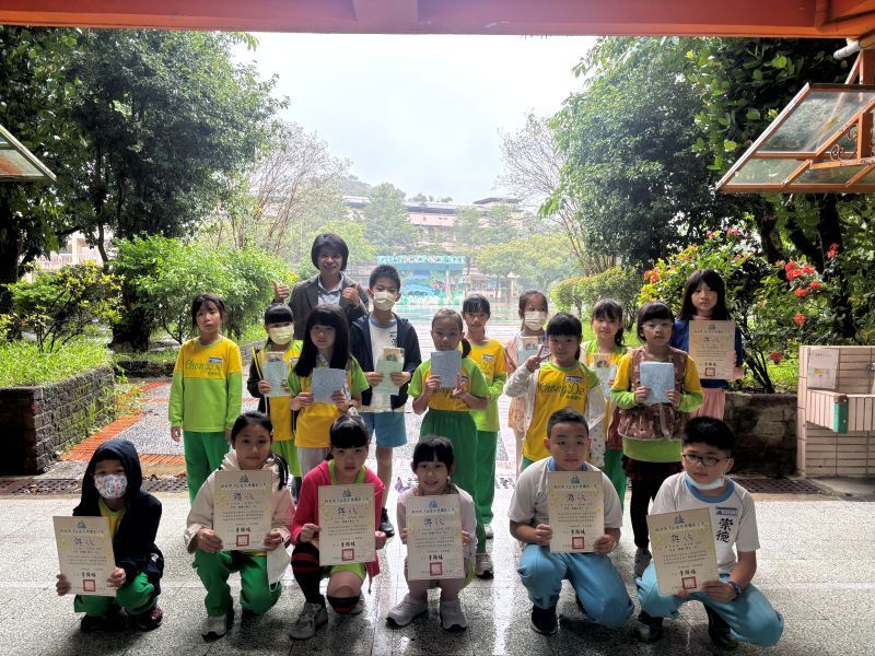 20251113_閱讀認證頒獎(另開新視窗)