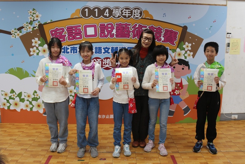 恭喜學生榮獲優等獎項圖片