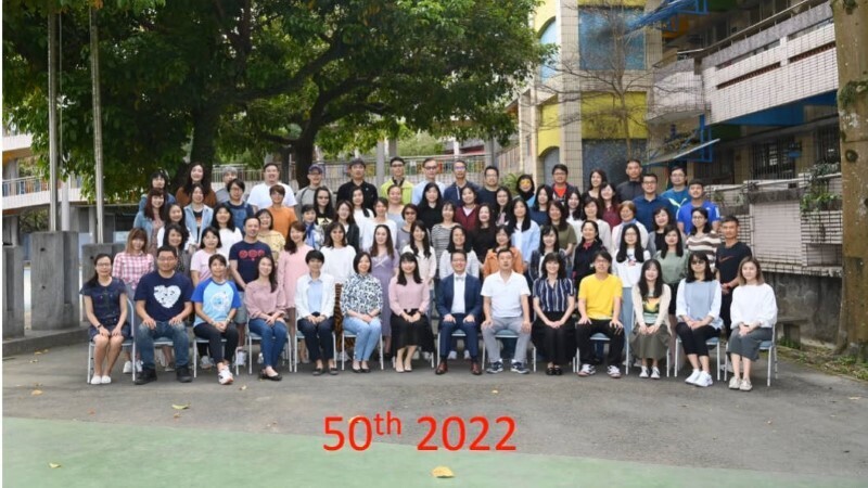 20220521_崇德50周年校慶/老照片舊回憶/3.歷屆教師團照(另開新視窗)