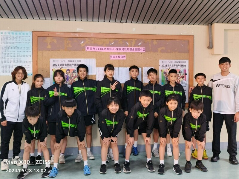 20240528_羽球隊參加新北市113年宋展河國小盃羽球賽(另開新視窗)