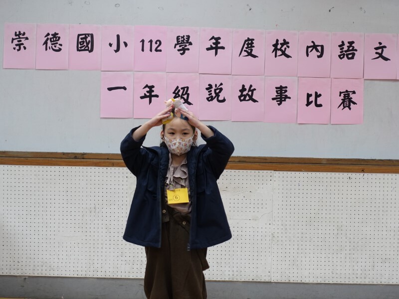20231120_112校內語文競賽(另開新視窗)