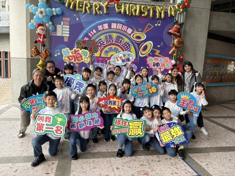20251227_英語歌曲區賽及市賽圖片