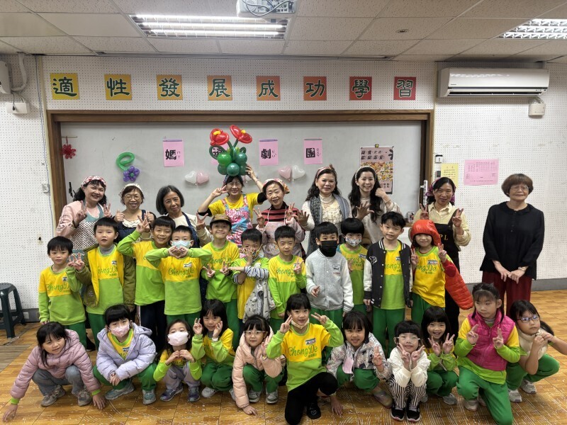 20260106_媽逗劇團演出照片圖片