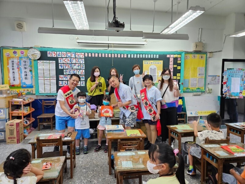 20230830_小一迎新照片(另開新視窗)