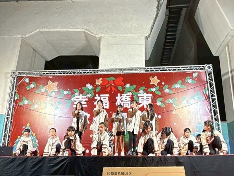 20251220_幸福橋東聖誕公益表演圖片