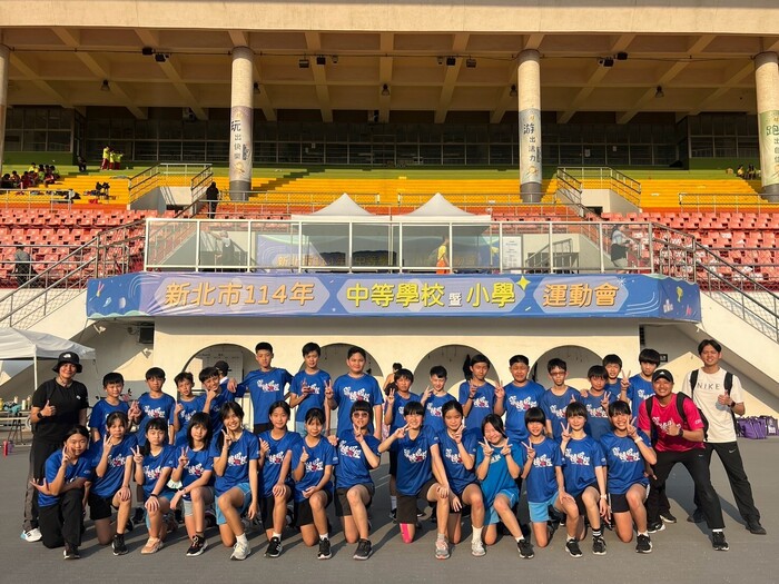 田徑賽學生大合照