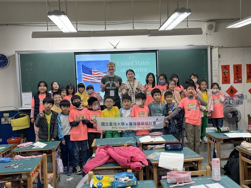 20251230_台大國際交換學生到校交流圖片