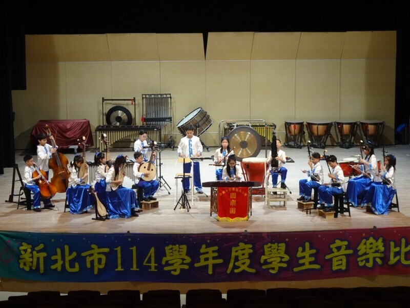 20251120_新北市學生音樂比賽-國樂絲竹室內樂圖片(另開新視窗)