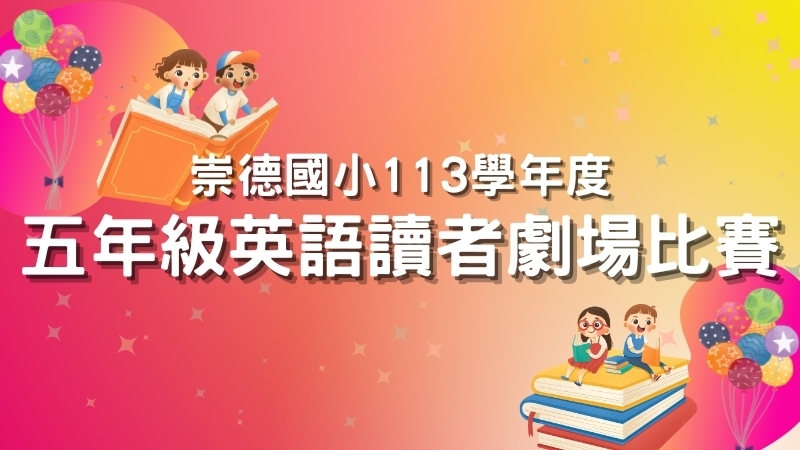 ImgDesc(另開新視窗)